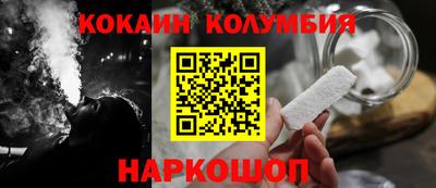 мефедрон Свободный