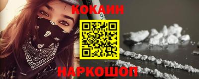 мефедрон Свободный