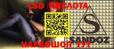 мефедрон Свободный
