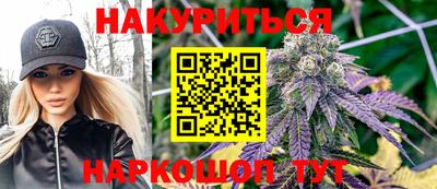 мефедрон Свободный