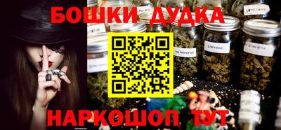 мефедрон Свободный
