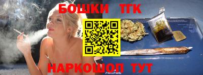 мефедрон Свободный