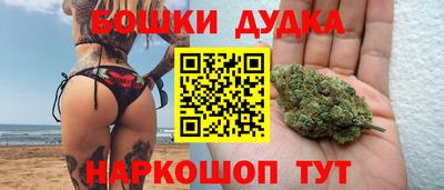 альфа пвп Северобайкальск