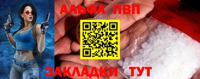 мефедрон Свободный