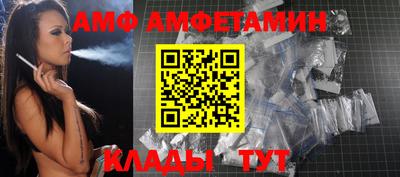 мефедрон Свободный