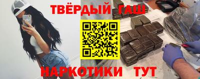 мефедрон Свободный